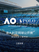 没有T台，没有模特，拉夫劳伦首场海外实景真人秀凭什么刷屏？